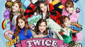 트와이스, 日 두 번째 싱글…‘케이팝 대세’ 굳히기