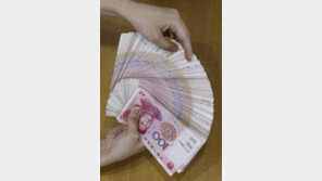 중국, 은행들에 가상화폐 거래 전면 중단 지시