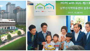 [중소벤처기업]전국으로 뻗어나가는 건설名家…내실 경영으로 승승장구