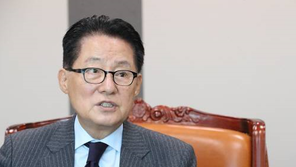 박지원 “북한 현송월 방남 취소, 우리 언론보도 불만 표시한 듯”