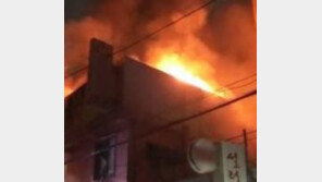 30대 어머니에 10대 딸 2명, 종로 여관 방화로 숨져…“장기 투숙객 아냐”