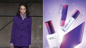 화장품서 패션까지…‘울트라 바이올렛’ 물결