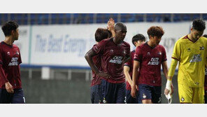 대전, 뒤늦은 칼바람에 곡소리…선수 구제 나서는 프로연맹