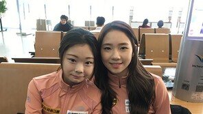 평창 최종리허설 떠나는 최다빈·김하늘의 의기투합