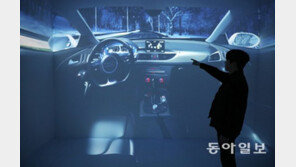 “아우디 RS7 진짜 운전하는 듯” 가상현실 체험