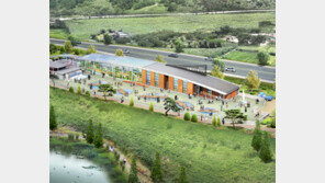 단양에 체험형 민물고기 축양장 조성