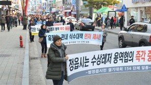 옥정호 개발 둘러싸고 정읍시-임실군 갈등 심화