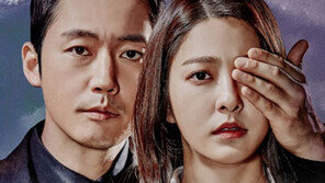 [연예뉴스 HOT5] MBC 드라마 ‘돈꽃’ 시청률 20% 돌파