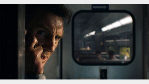 긴박한 열차 속 액션… 리엄 니슨 노익장 과시