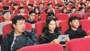 “지식인이 불의에 눈감으면 희망 없어”