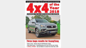 쌍용차 G4 렉스턴, 영국서 ‘올해의 사륜구동 모델’ 꼽혀