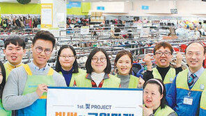 [스마트 컨슈머]한국 최대 가상통화 거래소 ‘빗썸’… “현재 직원 수만큼 올해 더 뽑겠다”