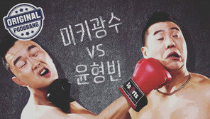 윤형빈 팟캐스트 ‘싸움의 기술’ 정상 등극…팟캐스트로 향한 개그맨들은?