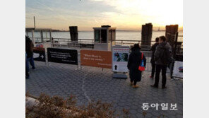 美연방정부 ‘셧다운’…‘자유의 여신상’ 폐쇄로 여행객 불만 폭주