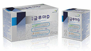 [스마트 컨슈머/보령 글루마D]중장년층 ‘관절-눈-혈관’ 3가지 건강 한번에 해결