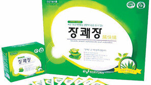 [스마트 컨슈머/보령 장쾌장]알로에 성분으로 묵은 변까지 시원하게 ‘쾌변’