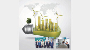 [Economy&]세계가 반한 에너지 신기술… ‘전력품질 개선’서 길 찾다