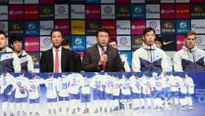 ‘여자 단일팀’ 논란이 안타까운 남자아이스하키 동료들