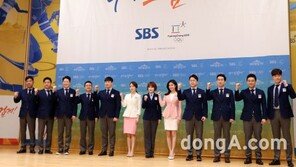 [동아포토]2018 평창 올림픽 SBS 방송단 발대식