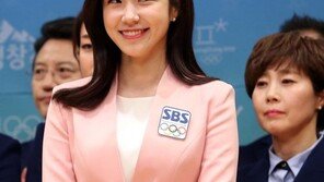 [동아포토]장예원 아나운서, 평창 여신의 미소