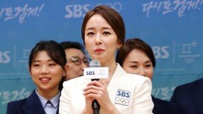 [동아포토]박선영 아나운서＂동계올림픽 정치적으로 변질되는 것은 아닌가 걱정..＂