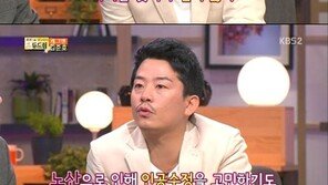김준호, 과거 ‘이혼설’에 “행복하게 살고 있다”…5년 전엔 ‘인공수정’ 고민도
