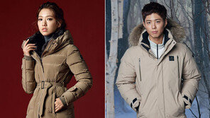 “오, 빙하기야…‘갑옷’이 필요해”