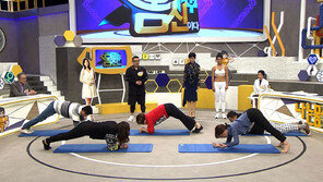 [오늘의 채널A] 셀룰라이트 제거하는 톱배우들의 운동법은?