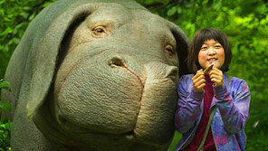 오늘 밤 ‘옥자’ 아카데미상 최종후보 결정