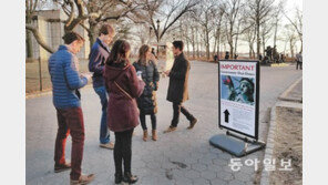 “정치가 국민 분통 터지게 해”… 美연방정부 셧다운에 불만 폭주