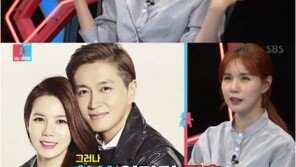‘동상이몽2’ 박시은, 남편과 ‘핑크빛’ 첫 만남 공개 “내 팬이라더라”