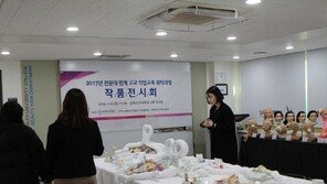 삼육보건대 고2 직업교육 위탁과정 수료식…이다선 ·조예원 양 최우수상