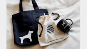 그랜드 앰배서더 서울 풀만, 복스럽개 패키지 출시