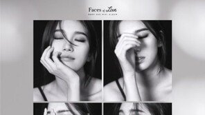 수지 ‘다른 사람을 사랑하고 있어’, 음원차트 1위…“노래방 애창곡 예약”