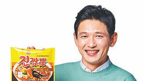 [Food&Dining4.0]오뚜기 “2018 평창 오뚜기라면이 함께합니다!”