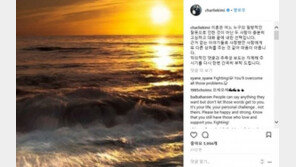 김준호 이혼 심경 글서 헤어진 아내 배려…“그 마음 이해” 온라인에 위로 물결