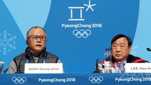 조화·융합·열정·평화, 평창올림픽 개·폐회식의 모든 것