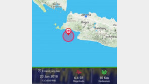 “건물이 그네처럼 흔들”…‘규모 6.4’ 인도네시아 지진 실시간 SNS 후기