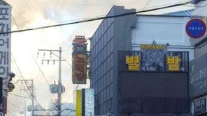 [의정부 제일시장 화재] 소방당국 “현재 초진 완료…인명피해 無”