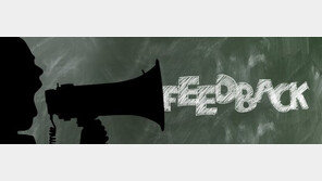 “아빠는 어색해” 청소년 절반, 아버지와 대화 하루 30분 미만