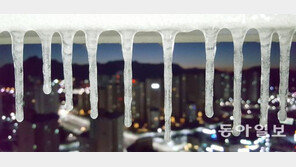 24일 올겨울 ‘최강 한파’…서울 영하 17도, 철원 영하 22도 ‘꽁꽁’