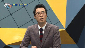 [오늘의 채널A] ‘좋은 아빠’ 이윤석이 리드하는 세 가족 여행