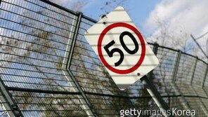 도심 제한속도 50km 이하, 운전면허 합격 80점