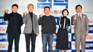 베일 벗은 ‘염력’, 초현실 속 사회 현실의 향기가…