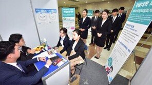 영진전문대 취업률 2년 연속 전국 1위… ‘기업 맞춤형 교육’ 통했다