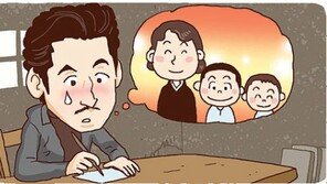 [신문과 놀자!/주니어를 위한 사설 따라잡기]피란수도 부산