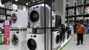 美, 삼성-LG세탁기에 ‘최고 50% 관세폭탄’