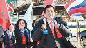 [평창 겨울올림픽 방한용품]코리안서포터즈 “범국민적 응원 이끌어 한국의 저력 알릴 터”