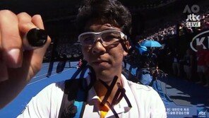  韓 최초 메이저대회 ‘4강’진출 정현, ‘보고 있나’ 이어  ‘충 온 파이어’ 