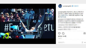 윤종신 “라스 녹화 중 궁금해 미칠 뻔…메이저 4강이라니, 정현 멋지다!”